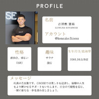 画像345
